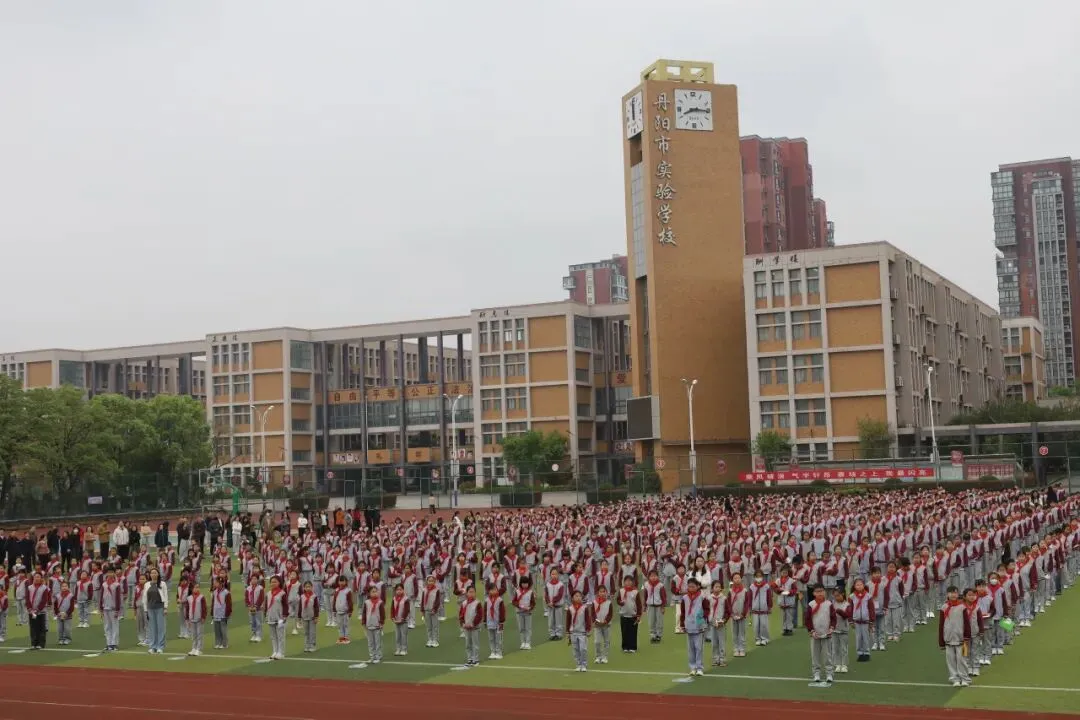 童心送祝福 温暖助中考——丹阳市实验学校举行中考助力主题活动 第5张