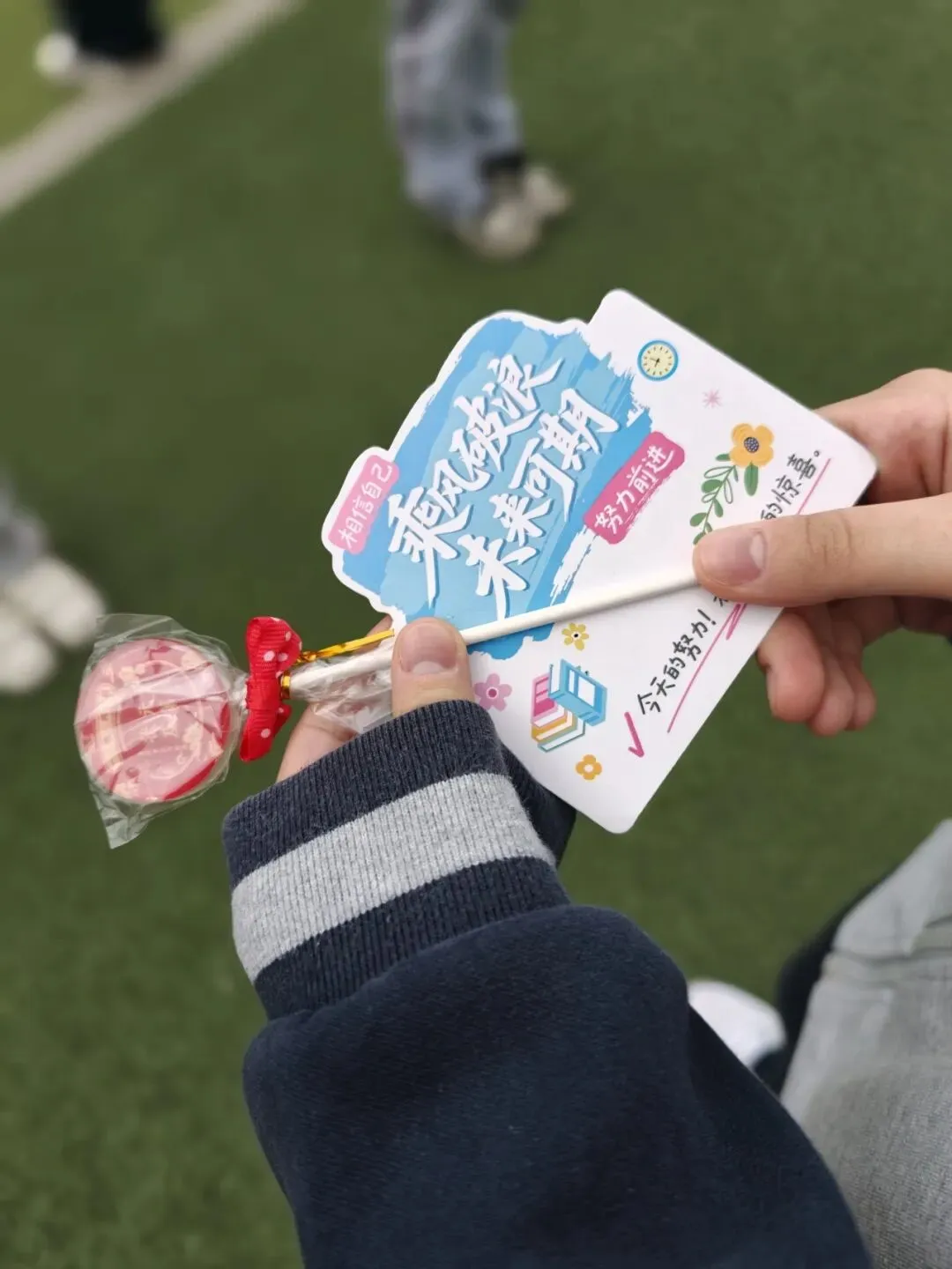 童心送祝福 温暖助中考——丹阳市实验学校举行中考助力主题活动 第21张