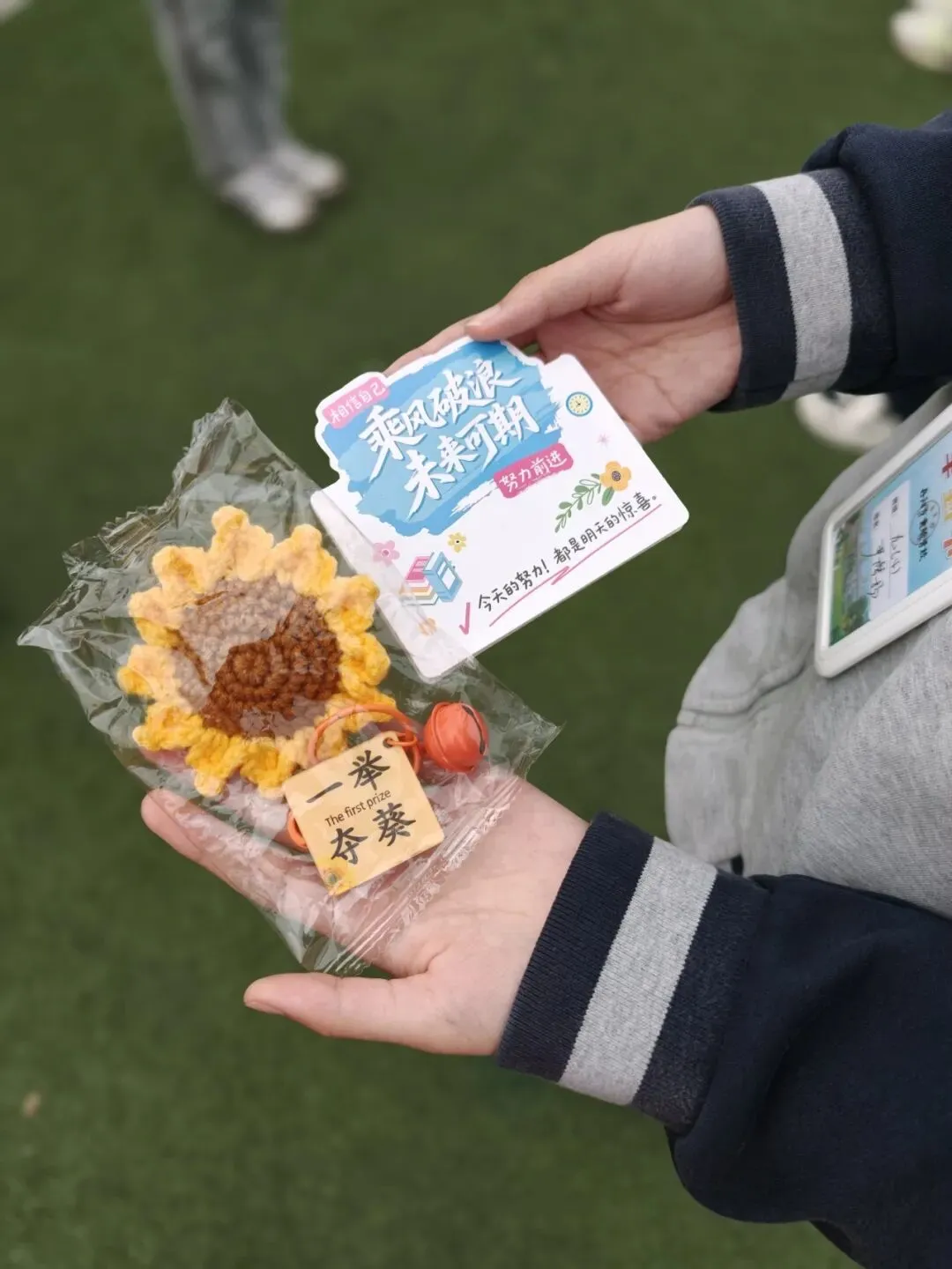 童心送祝福 温暖助中考——丹阳市实验学校举行中考助力主题活动 第23张