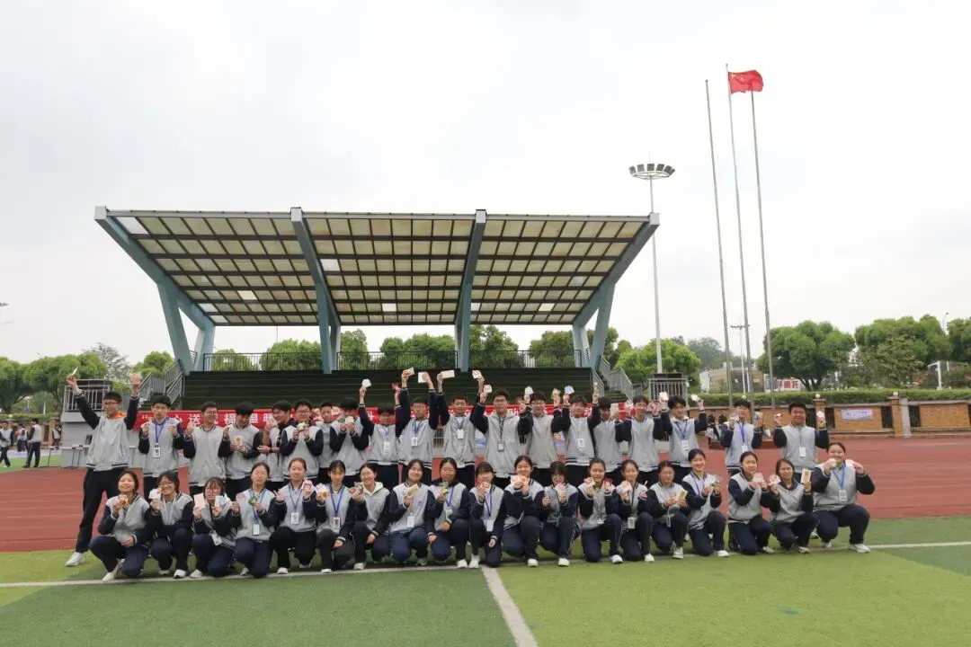 童心送祝福 温暖助中考——丹阳市实验学校举行中考助力主题活动 第24张