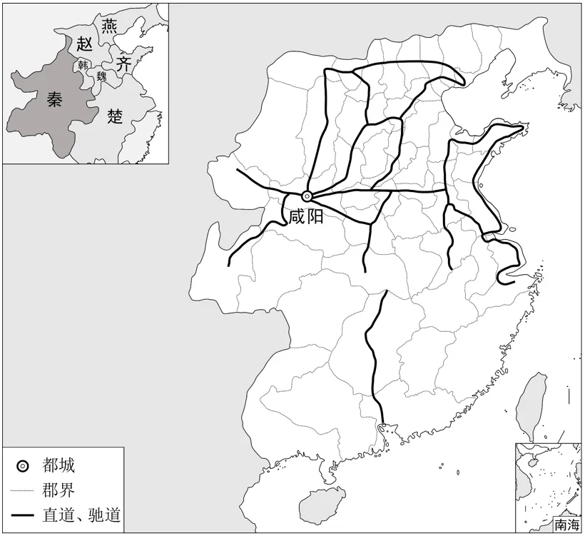高考真题 │ 2025年山东夏季高考历史试题 第6张