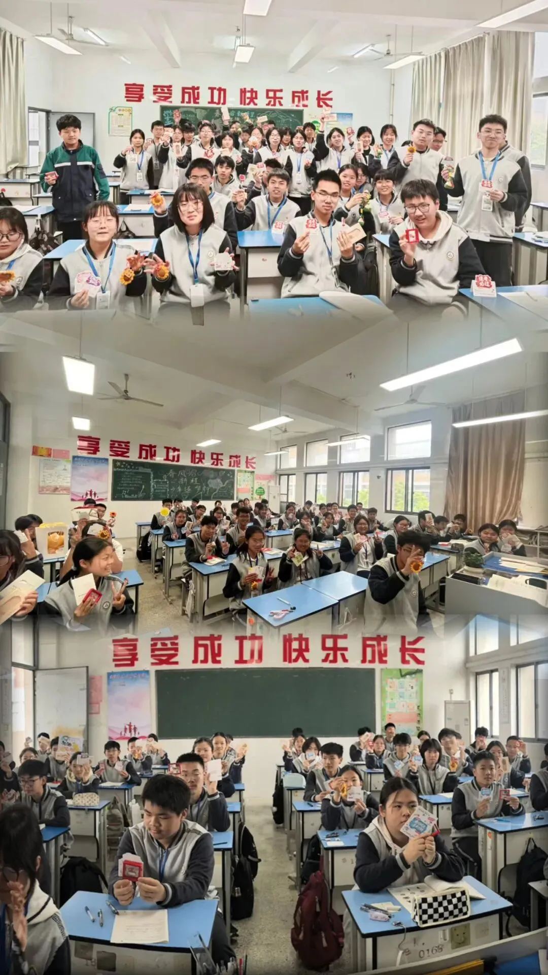 童心送祝福 温暖助中考——丹阳市实验学校举行中考助力主题活动 第26张