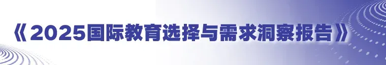一模后,北京中考择校,早已暗流涌动… 第7张