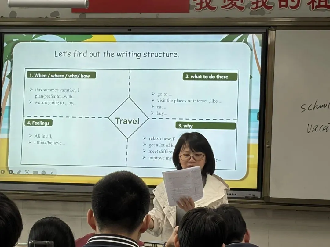 精研复习课,聚力备中考—— 下沙中学九年级英语复习研讨活动圆满举行 第22张