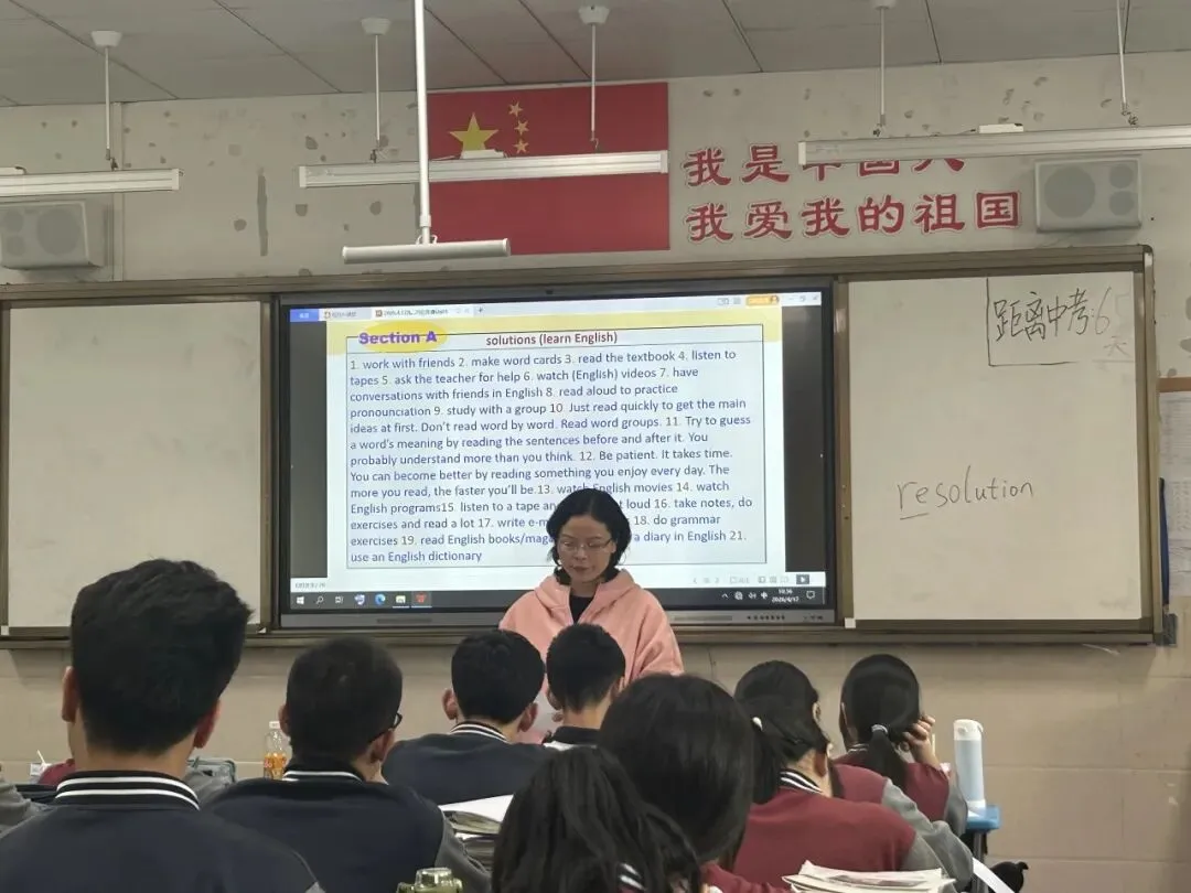精研复习课,聚力备中考—— 下沙中学九年级英语复习研讨活动圆满举行 第23张