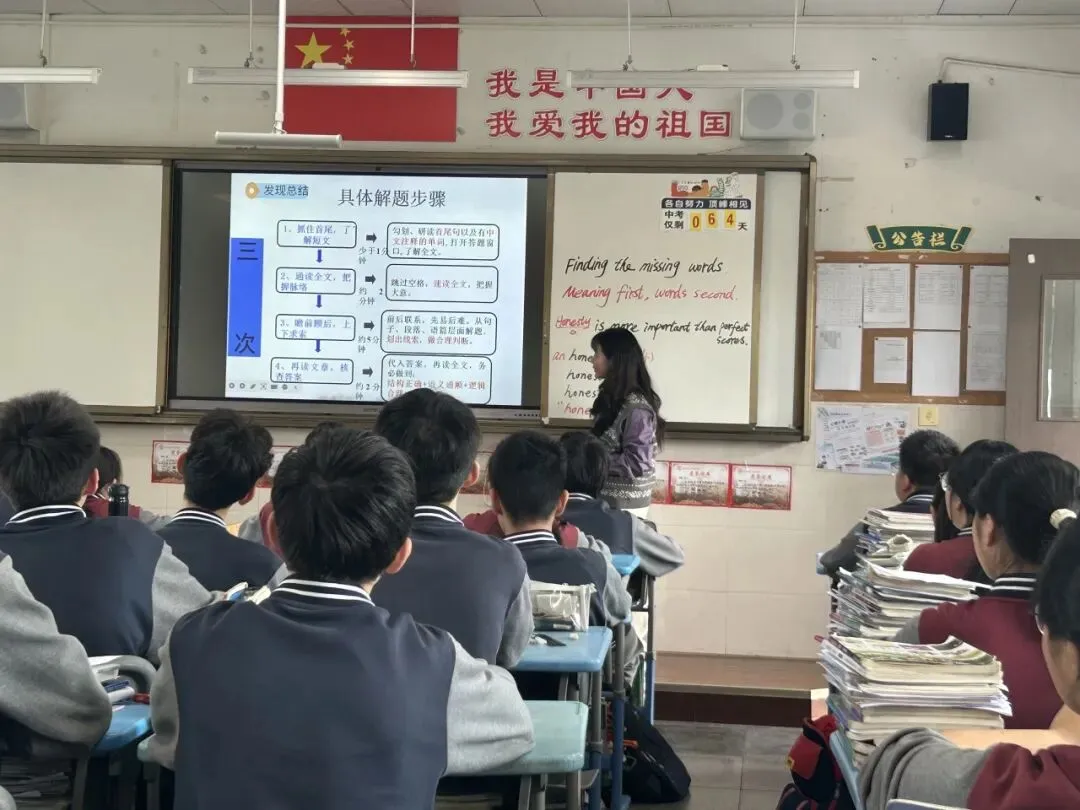 精研复习课,聚力备中考—— 下沙中学九年级英语复习研讨活动圆满举行 第29张