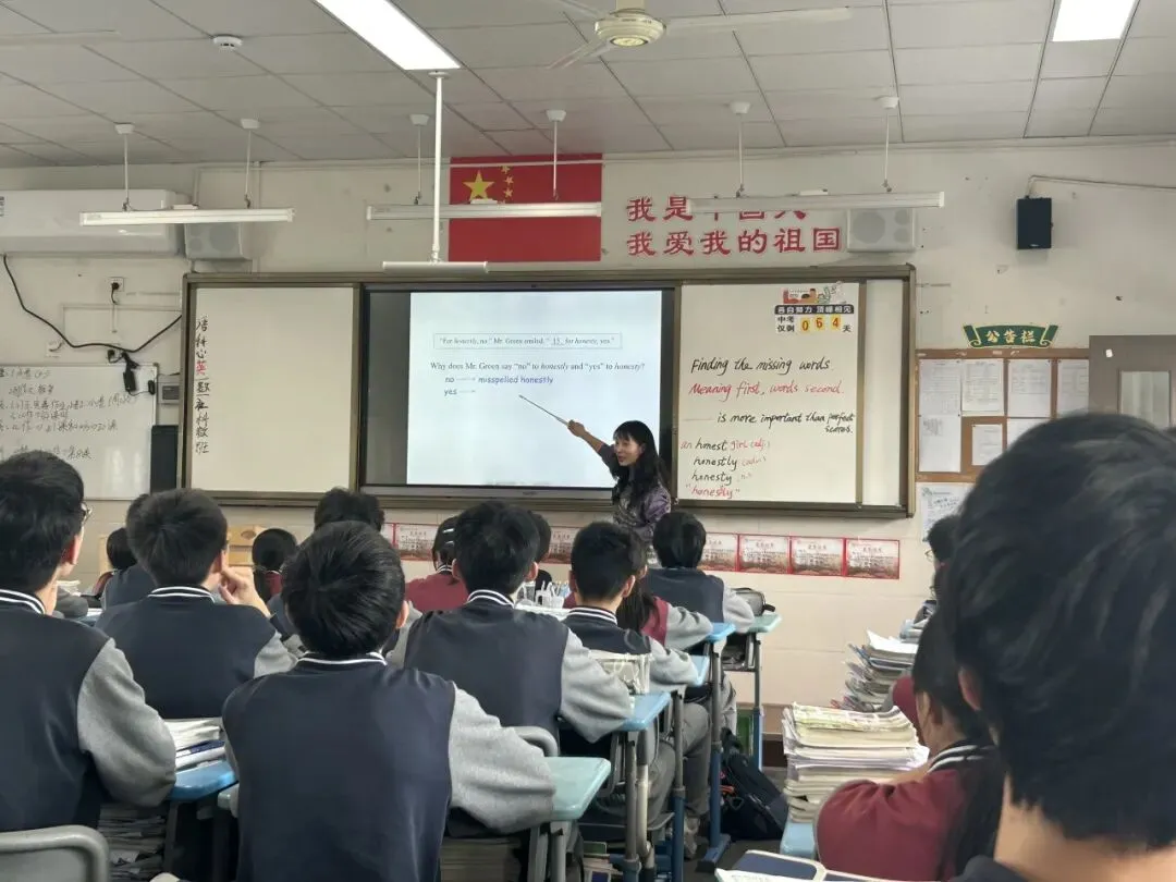 精研复习课,聚力备中考—— 下沙中学九年级英语复习研讨活动圆满举行 第30张