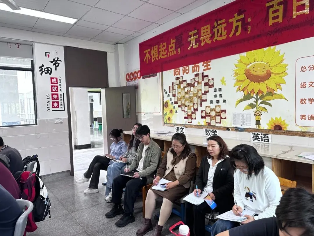 精研复习课,聚力备中考—— 下沙中学九年级英语复习研讨活动圆满举行 第34张