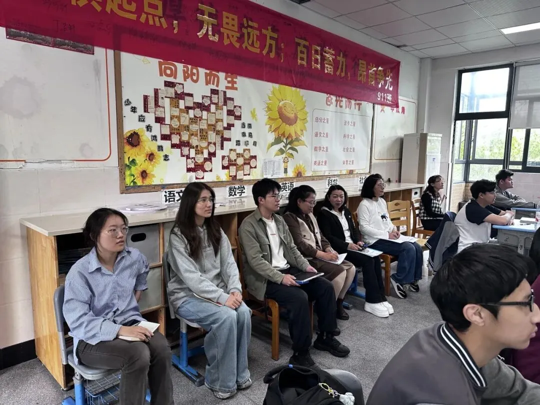 精研复习课,聚力备中考—— 下沙中学九年级英语复习研讨活动圆满举行 第35张