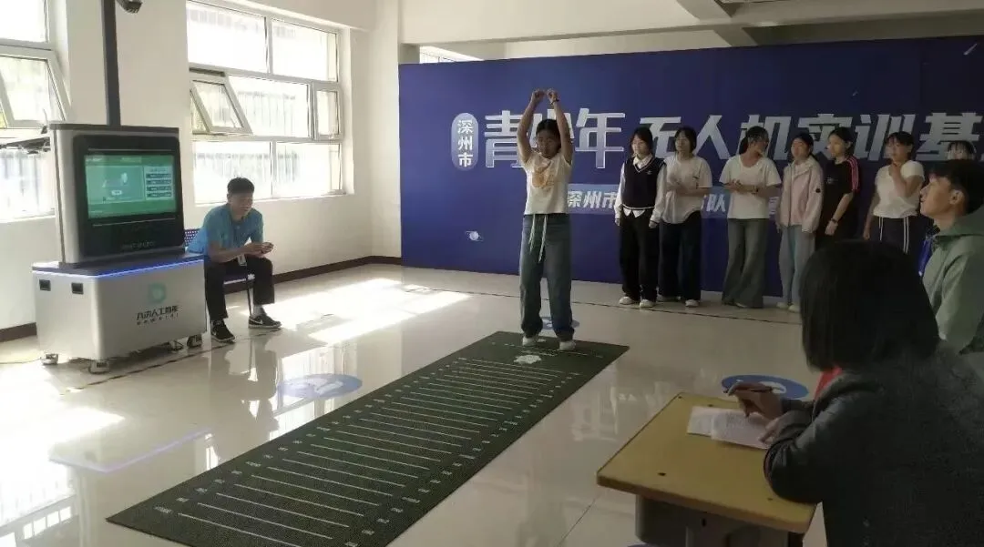 【部门新闻】深州市中考体育AI智能考试即将开启 第1张