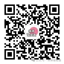 江西师范大学历年期中期末真题来了~ 第2张