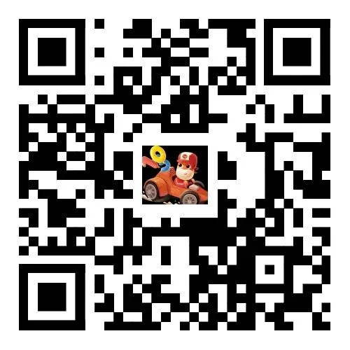 2026年深圳初三二模时间+最新模考试卷答案汇总 第11张