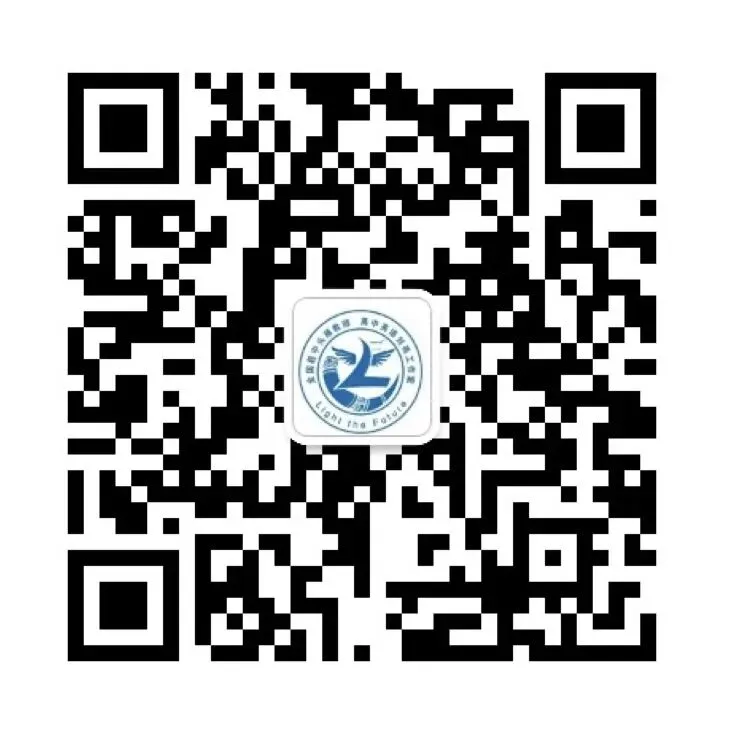 2026年1月高考听力真题音频(高清)及试题 第16张