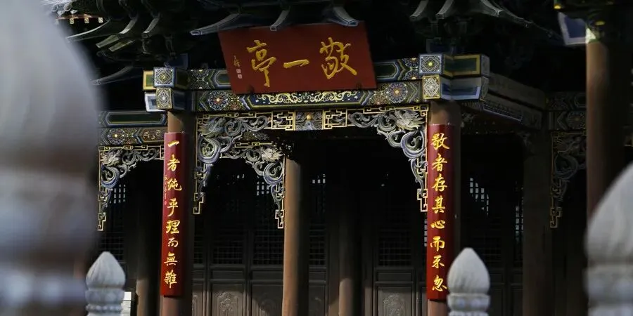 @考生 中考网上报名3月14日开始→初二年级学生也须报名! 第11张