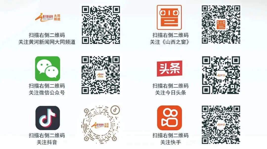 @考生 中考网上报名3月14日开始→初二年级学生也须报名! 第14张