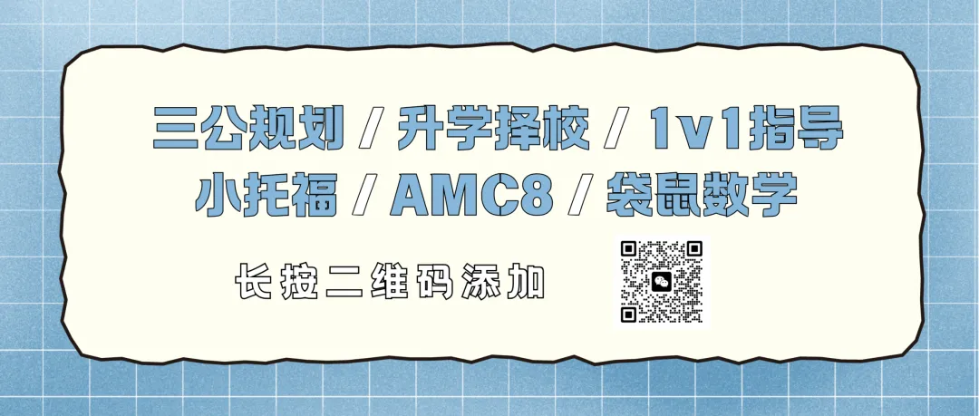 2026 上海中考数学命题变天:基础题缩水 30%,这类训练必须提前 第1张