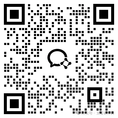 2026海淀初三一模语文、数学试卷出炉! 第2张