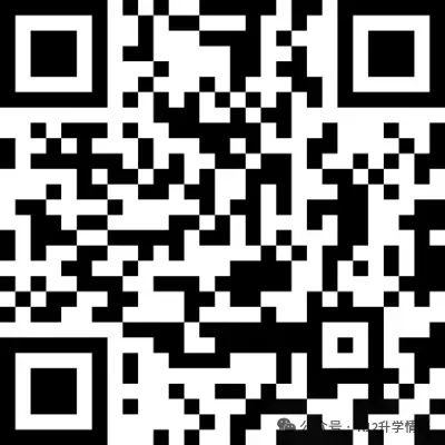 重磅!广州中考一模本周五开考!准考证打印已开通! 第7张