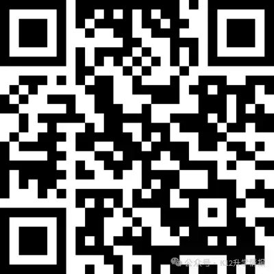 重磅!广州中考一模本周五开考!准考证打印已开通! 第8张