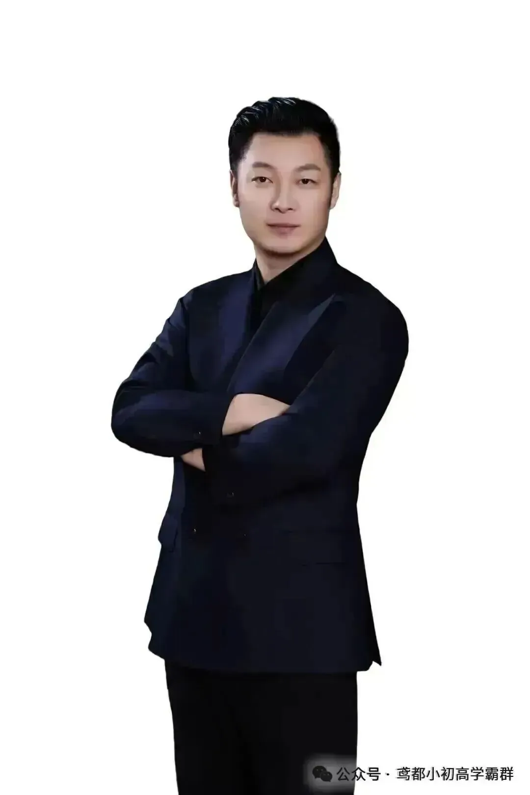 2024-2025七年级期中考试英语试卷讲解|备战英语|把握阅读! 第1张