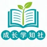 安徽中考数学模拟试卷+答案 第1张