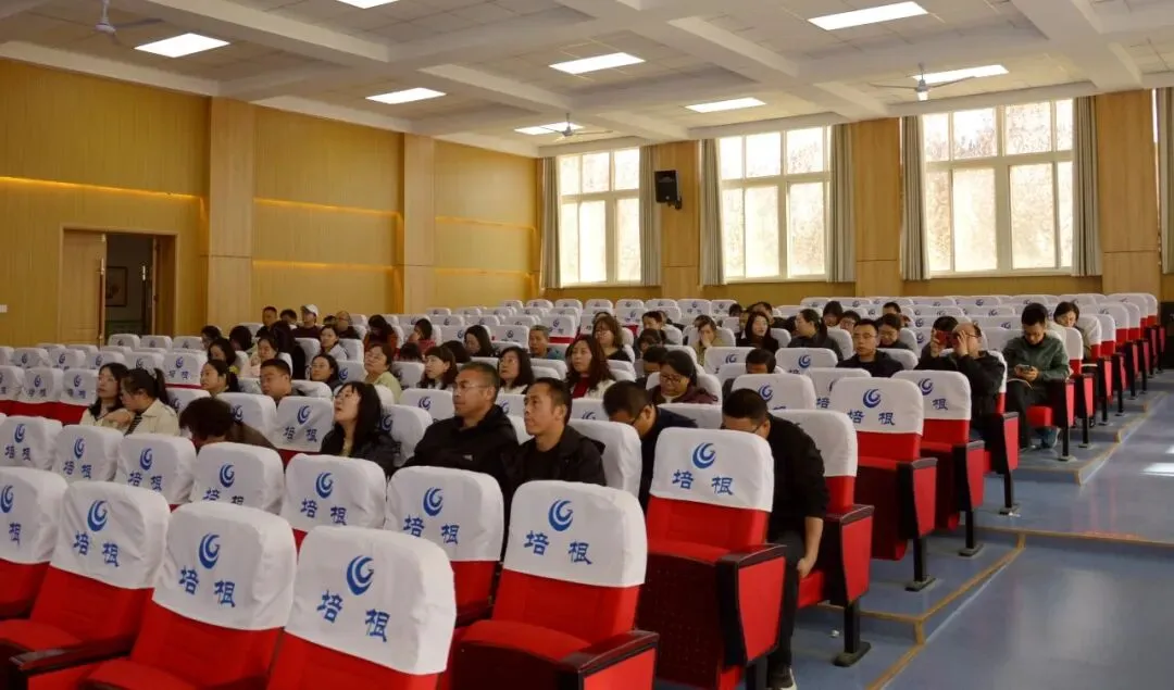 【校园动态】同心共研促备考 携手奋进向中考——城关初中教育集团2026届备考研讨暨观摩交流活动 第5张