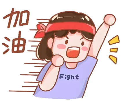 2026.4保定市中考一模英语试卷(可打印) 第1张