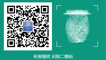 【校园动态】同心共研促备考 携手奋进向中考——城关初中教育集团2026届备考研讨暨观摩交流活动 第18张