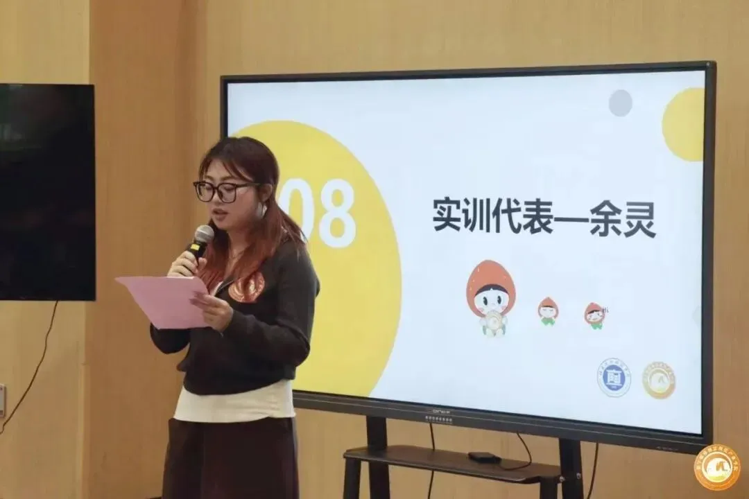 真题真练·实训手记 | 两周,13万+次看见,4005颗真心 第7张