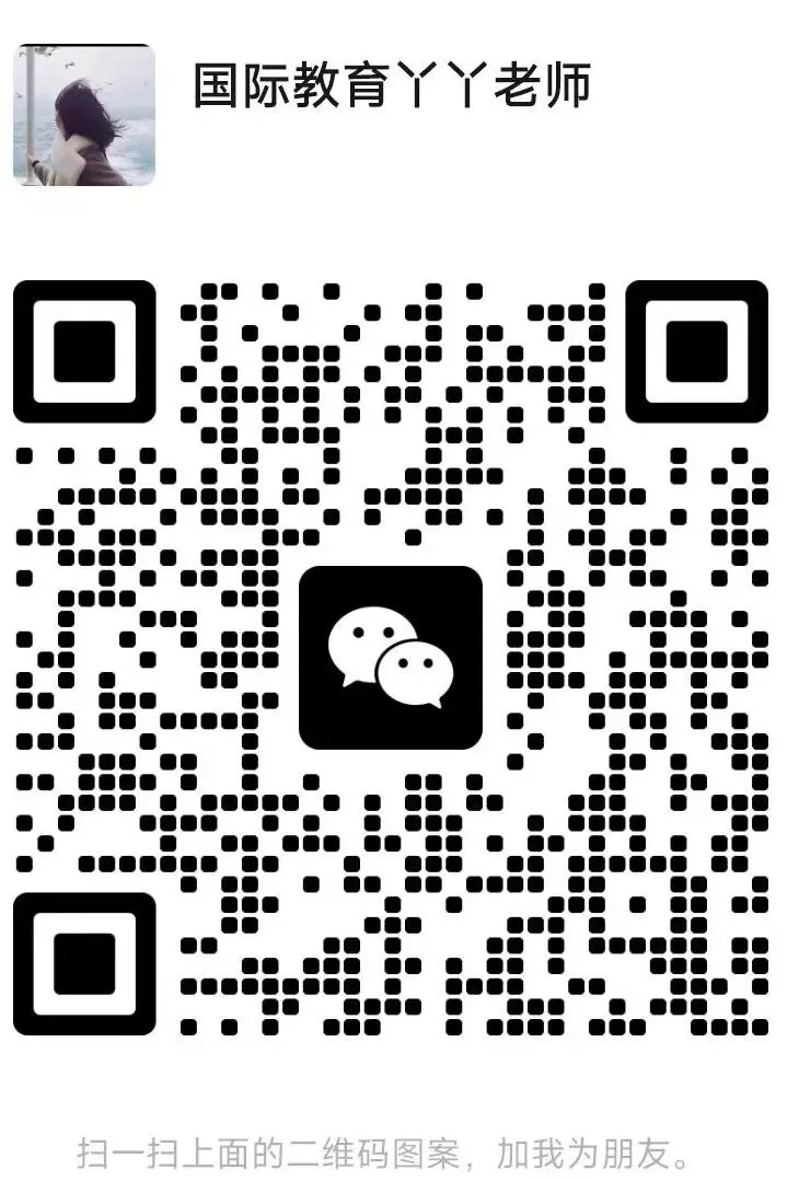 【提前预约】2026年CCC化学竞赛真题解析领取! 第2张