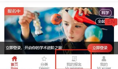 √2026年CCC化学竞赛真题预约领取!历年真题资料分享,CCC化学竞赛考试安排~ 第10张