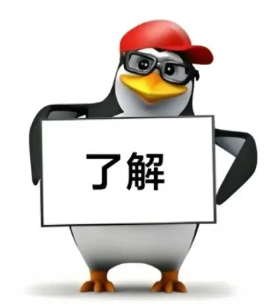 别找了!北师汉硕16年真题(2010-2026)免费领! 第37张