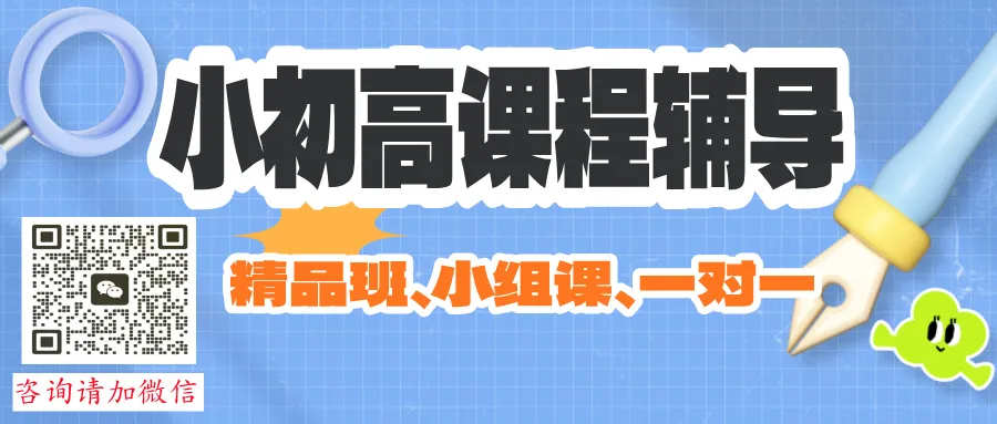 最新!2026南宁市高考三模语文试卷真题 第1张