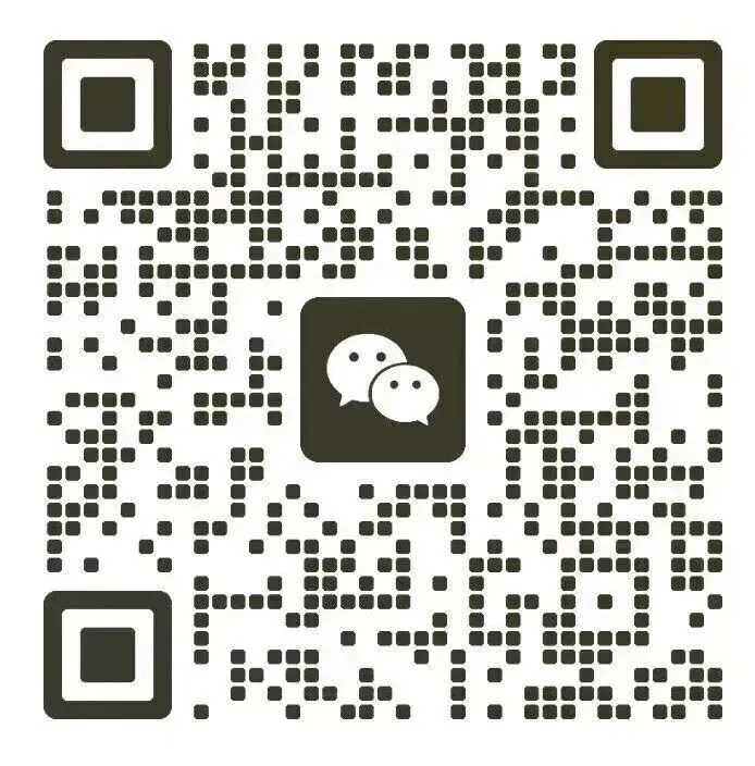 最新!2026南宁市高考三模语文试卷真题 第6张