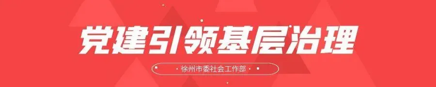2026年社会工作者“全真模拟考试”正式开启! 第9张