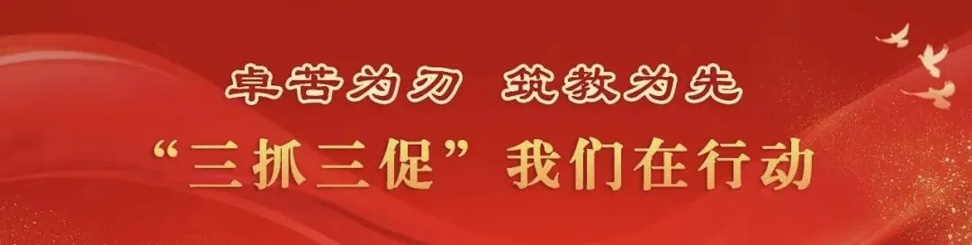 速看!2026年甘南州中考方案发布 第2张