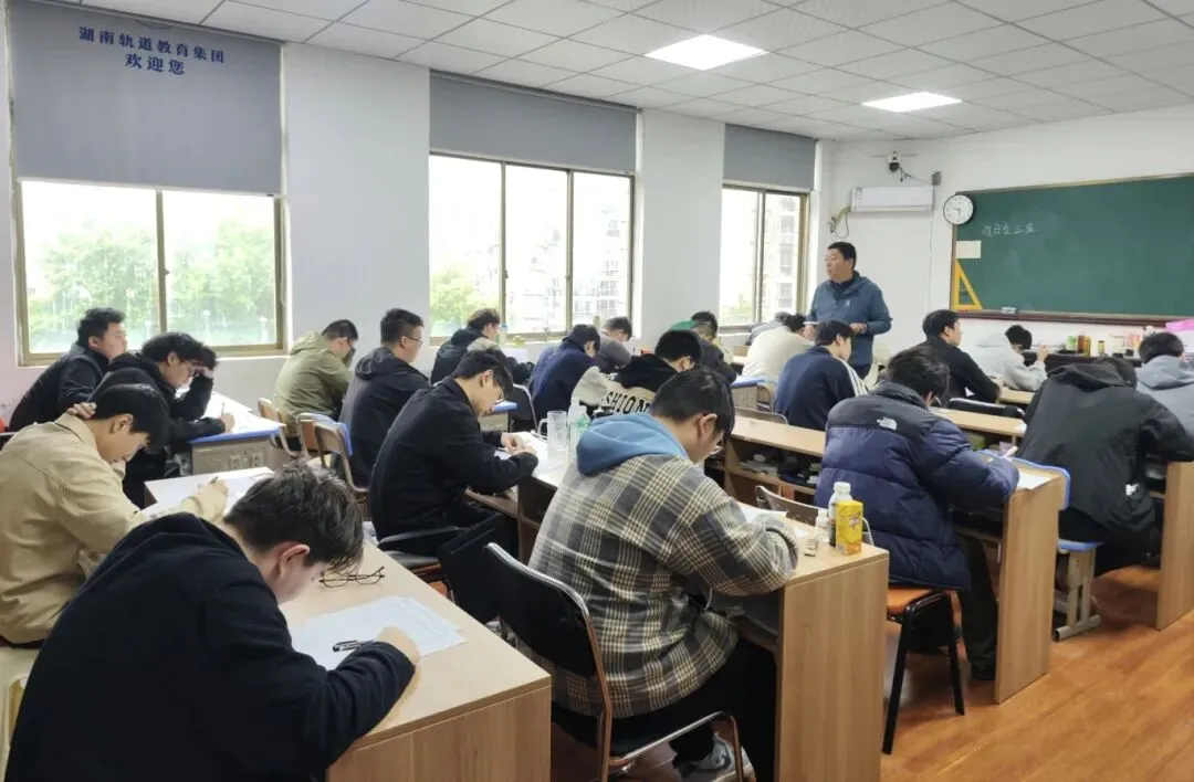 考试进行时 || 2026年上半年铁路司机理论模拟考试正式开考! 第6张