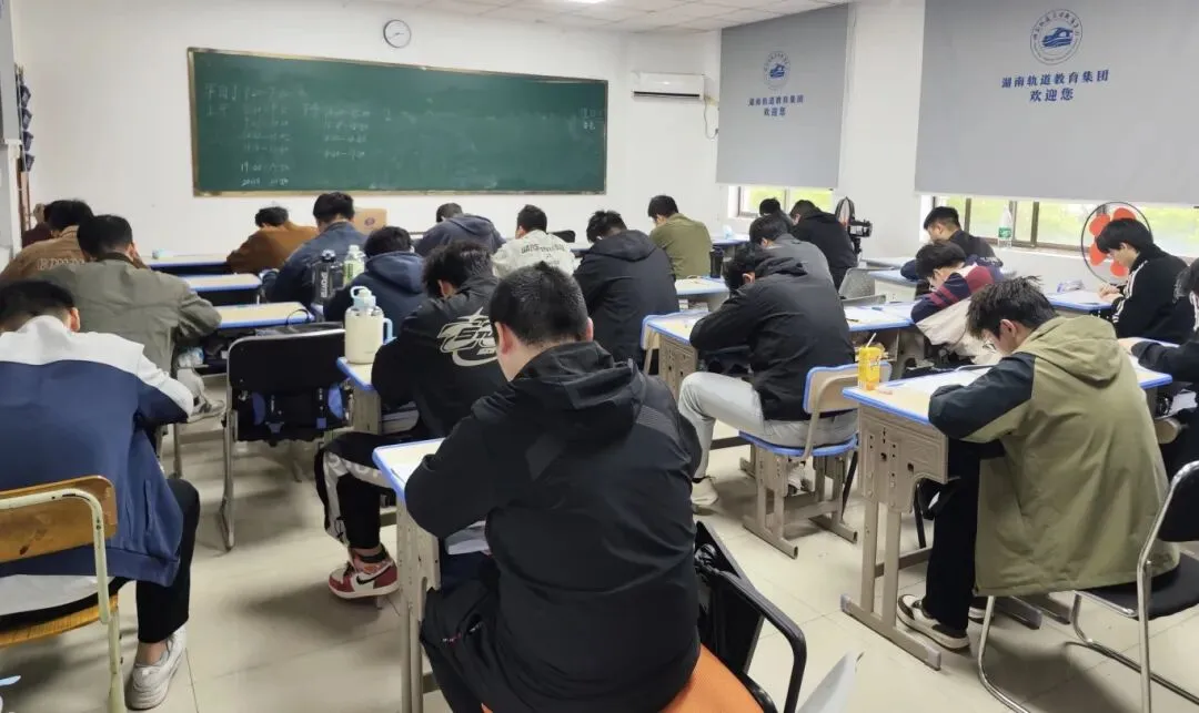 考试进行时 || 2026年上半年铁路司机理论模拟考试正式开考! 第7张