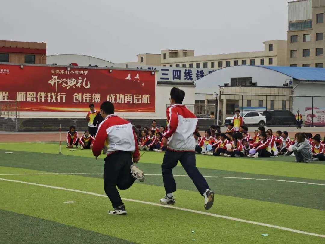 青春聚力,趣味同行——成功中考二校趣味竞技活动圆满落幕 第8张