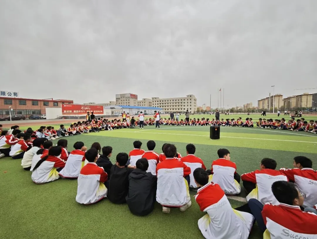 青春聚力,趣味同行——成功中考二校趣味竞技活动圆满落幕 第11张