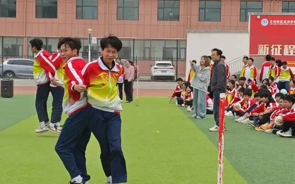 青春聚力,趣味同行——成功中考二校趣味竞技活动圆满落幕 第19张