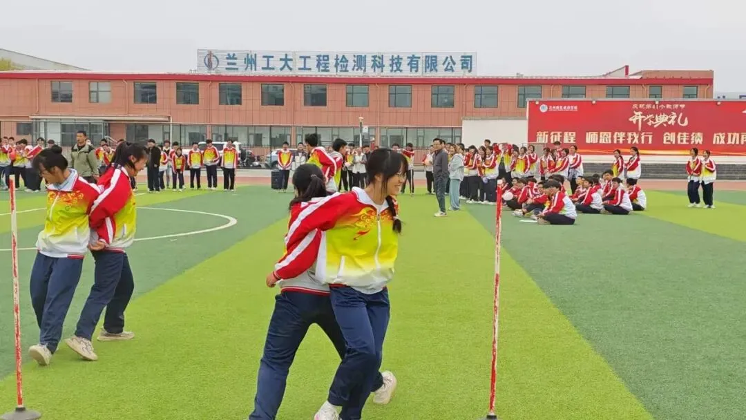 青春聚力,趣味同行——成功中考二校趣味竞技活动圆满落幕 第23张