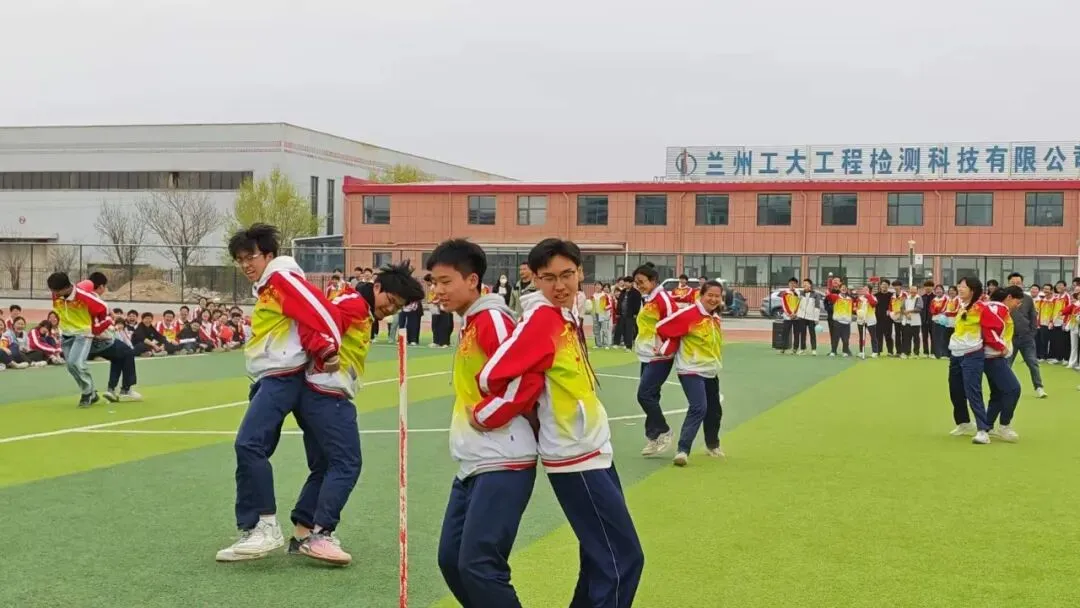 青春聚力,趣味同行——成功中考二校趣味竞技活动圆满落幕 第25张