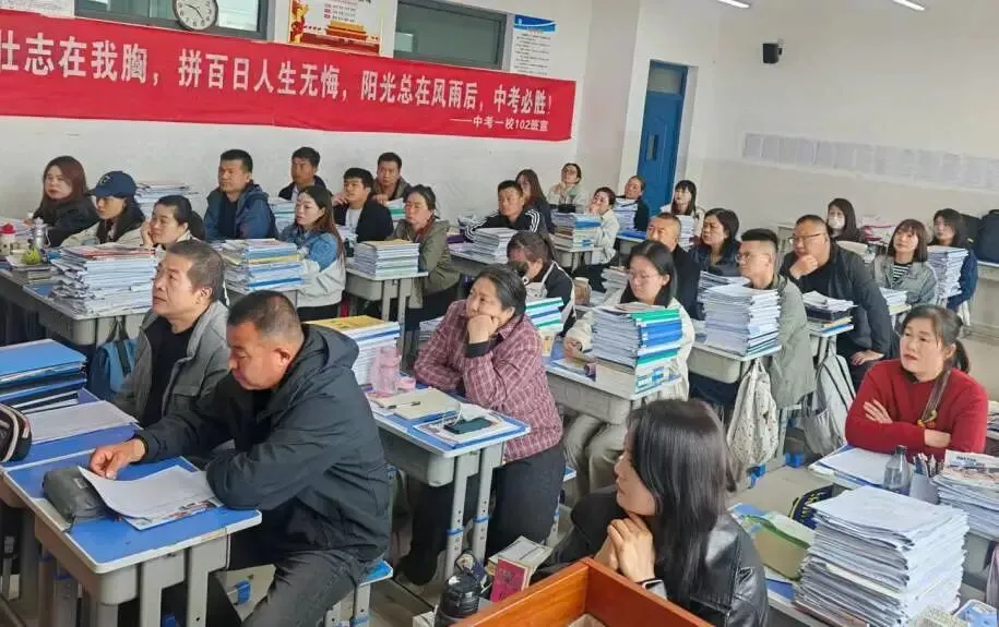 青春聚力,趣味同行——成功中考二校趣味竞技活动圆满落幕 第31张