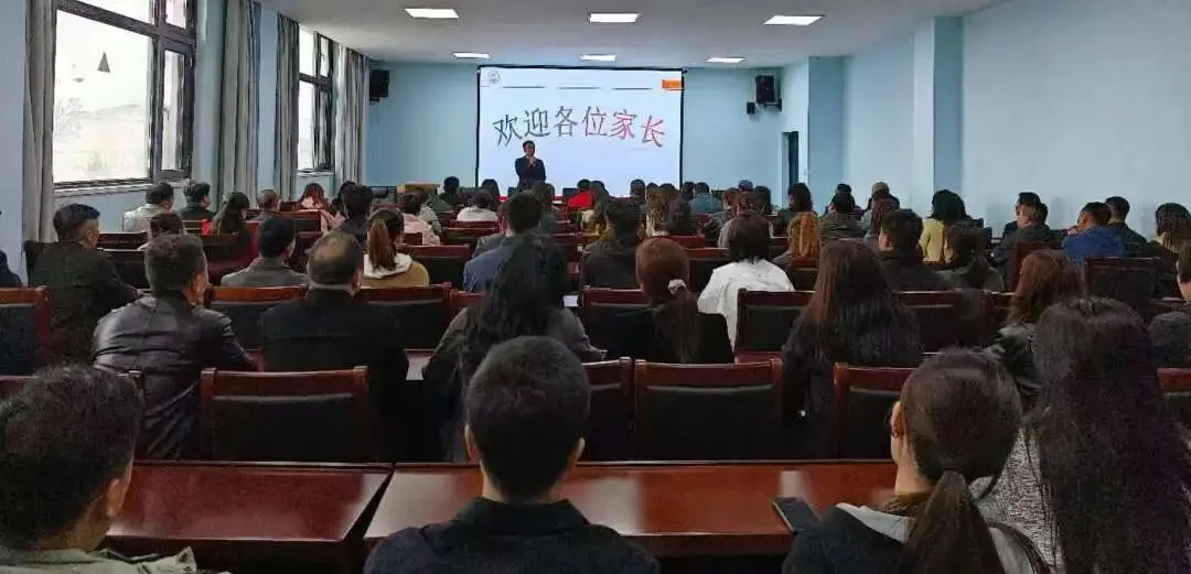 青春聚力,趣味同行——成功中考二校趣味竞技活动圆满落幕 第39张