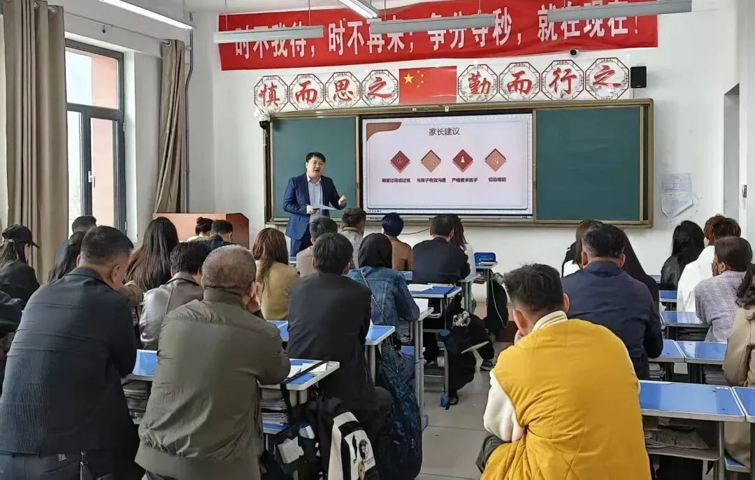 青春聚力,趣味同行——成功中考二校趣味竞技活动圆满落幕 第40张