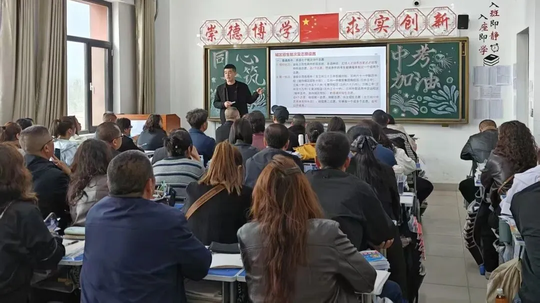 青春聚力,趣味同行——成功中考二校趣味竞技活动圆满落幕 第41张