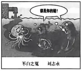 好题速递 | 2026高考政治各地模拟考选择题精选 第8张