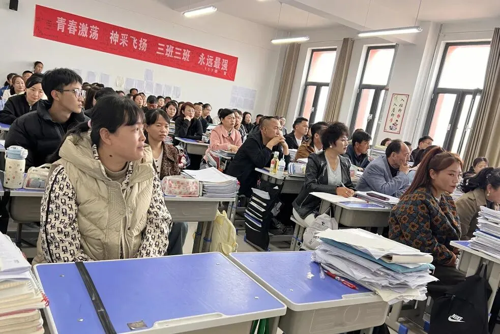 青春聚力,趣味同行——成功中考二校趣味竞技活动圆满落幕 第44张