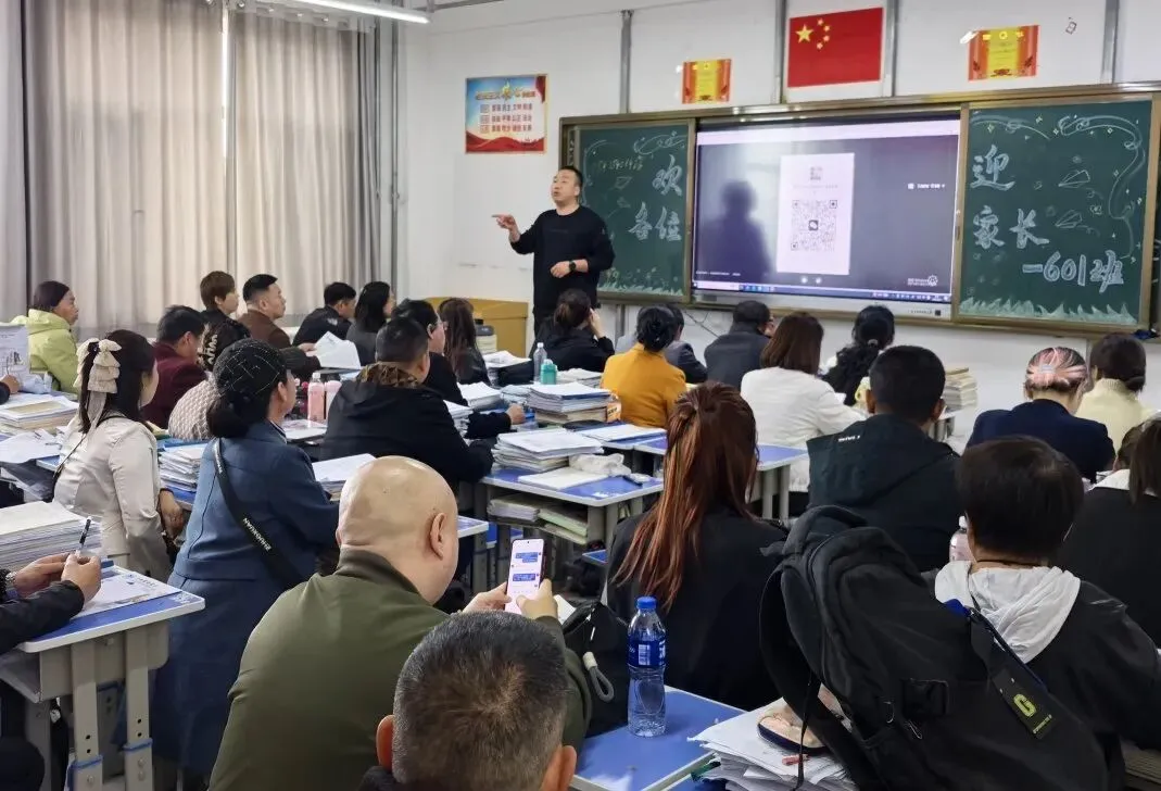 青春聚力,趣味同行——成功中考二校趣味竞技活动圆满落幕 第45张